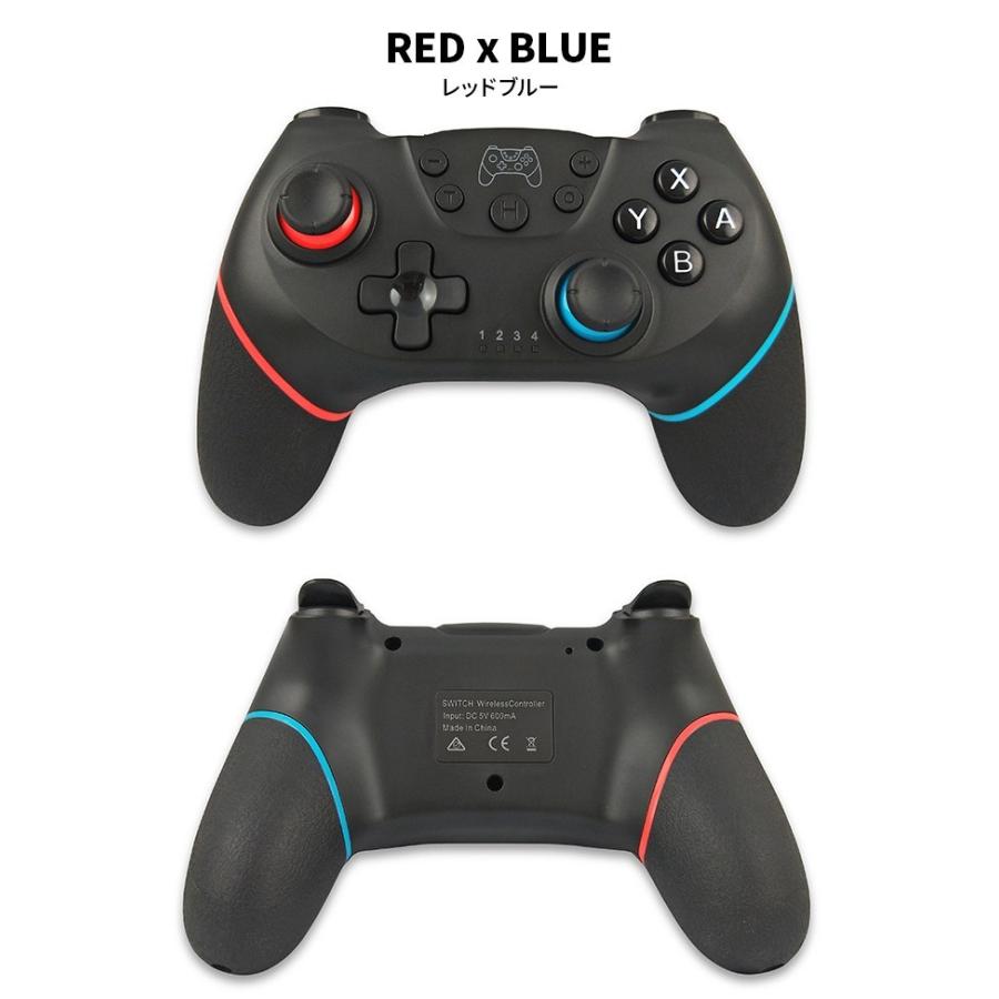 Switch Pro コントローラー Lite対応 ワイヤレス Bluetooth ジャイロセンサー ターボ機能 連射機能 メール便 送料無料 規格外500g H18 0401 Expop 通販 Yahoo ショッピング