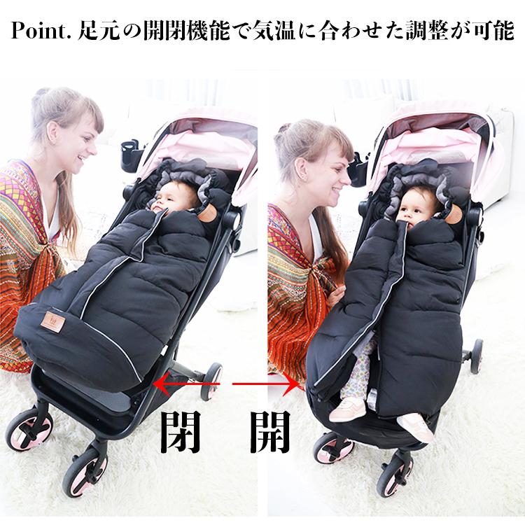 ベビースリーピングバッグ おくるみ ベビーカー 寝袋 シュラフ カバー フットマフ 防寒対策 寒さ対策 冬 散歩 赤ちゃん 新生児 幼児 送料無料 H18 0472 Expop 通販 Yahoo ショッピング