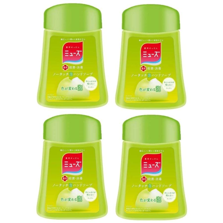 ミューズ ノータッチ ハンドソープ 詰め替え 台所 キッチン用 250ml 4個セット 19 Raku 90 4 エクスプレスマーケット本店 通販 Yahoo ショッピング