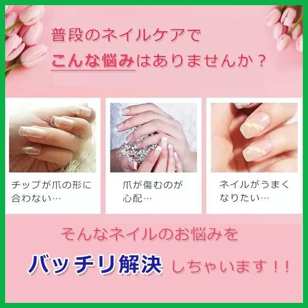 ネイルチップ ショート オーバル 練習 初心者 クリア 透明 付け爪 600枚 No73 エクスプレスマーケット本店 通販 Yahoo ショッピング