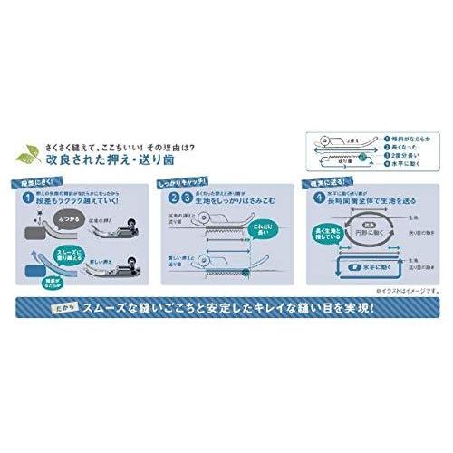 家庭用ミシン 『OLIVIA500(オリビア500) フットコントローラー付属