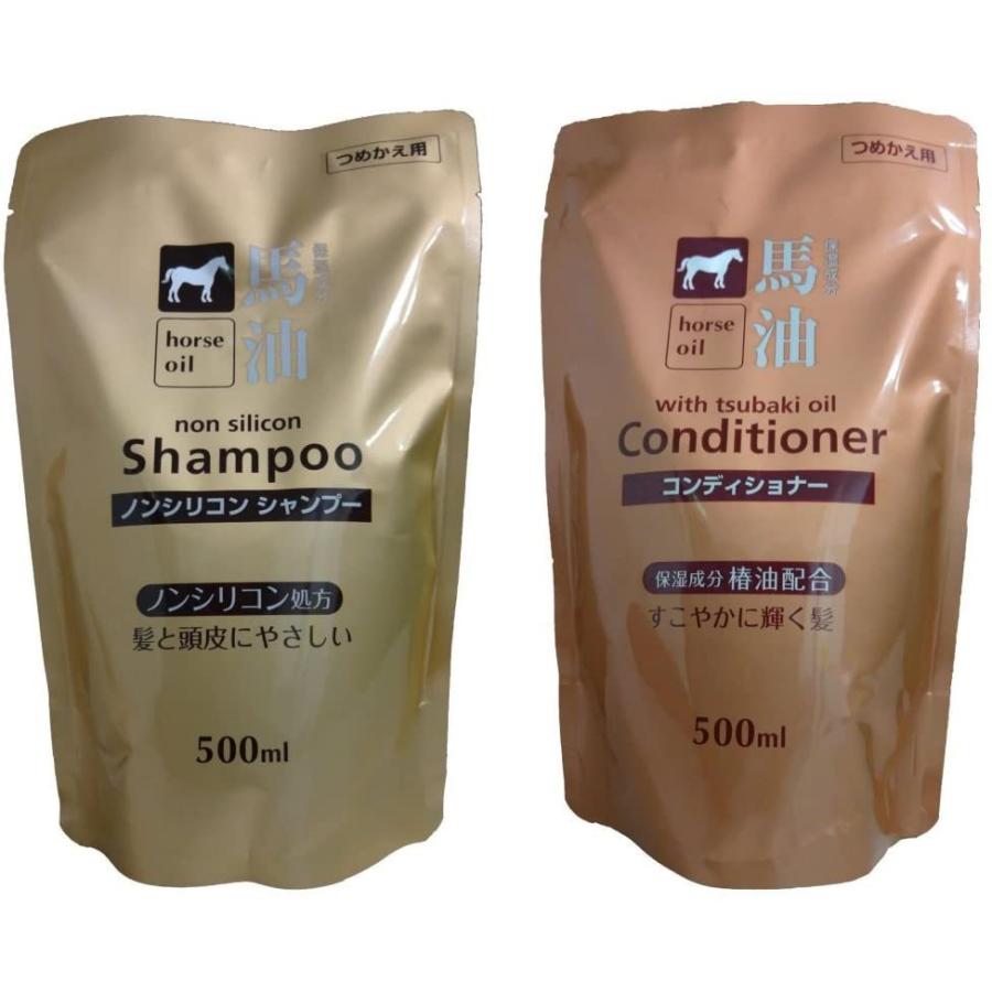 熊野油脂 馬油シャンプー &amp; コンディショナー 詰替 各500ml セット（Yahoo!・ナミエクスプレス）