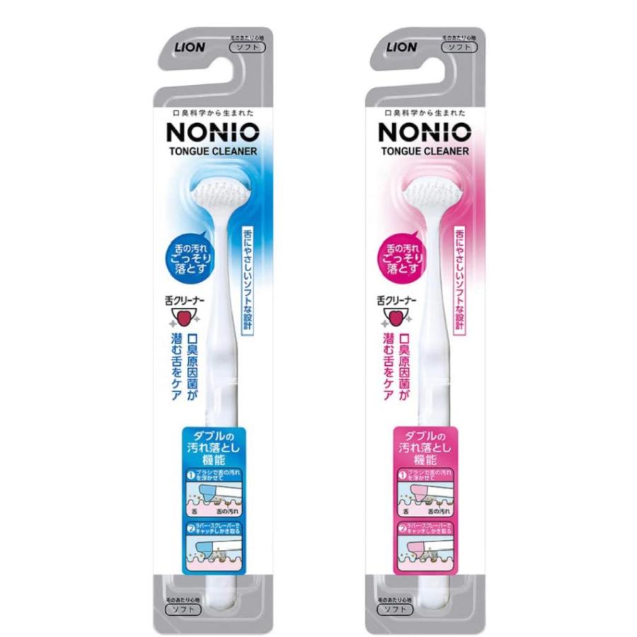 NONIO ノニオ 舌クリーナー1個 クリーナージェル1個 : ナミ