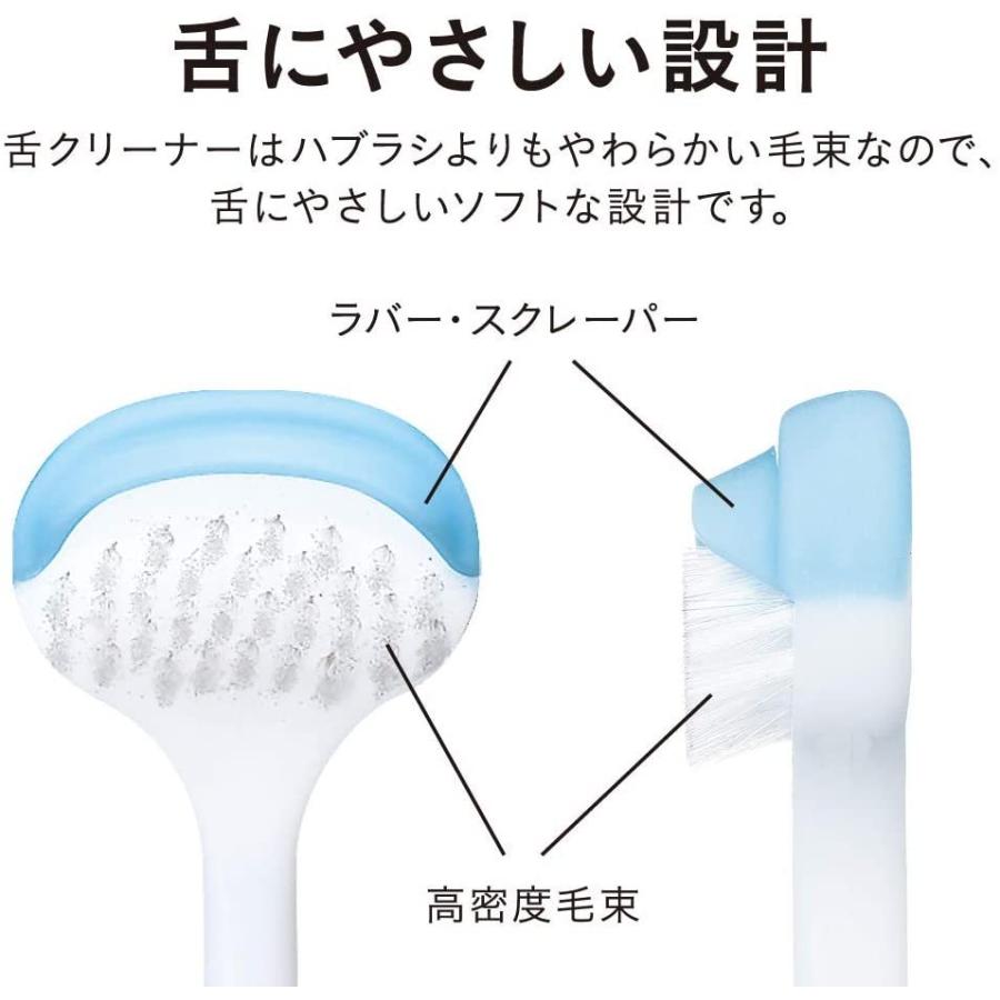 NONIO ノニオ 舌クリーナー1個 クリーナージェル1個 : ナミ