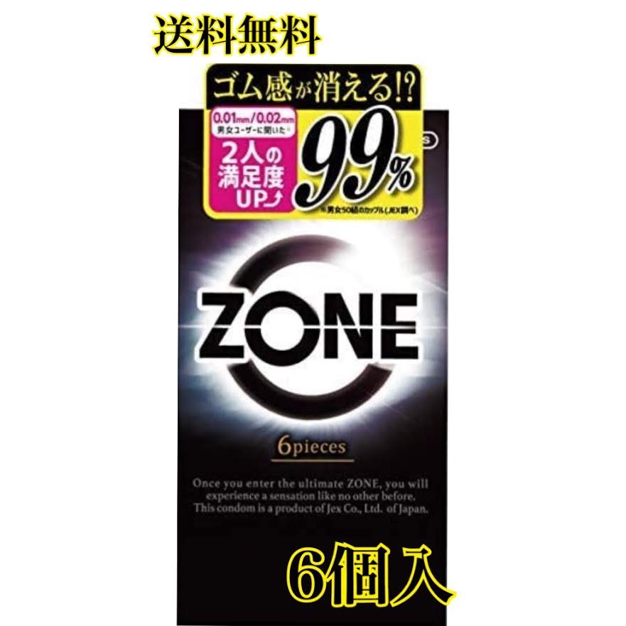ジェクス ZONE コンドーム 6個入 避妊具 : ナミエクスプレス - 通販