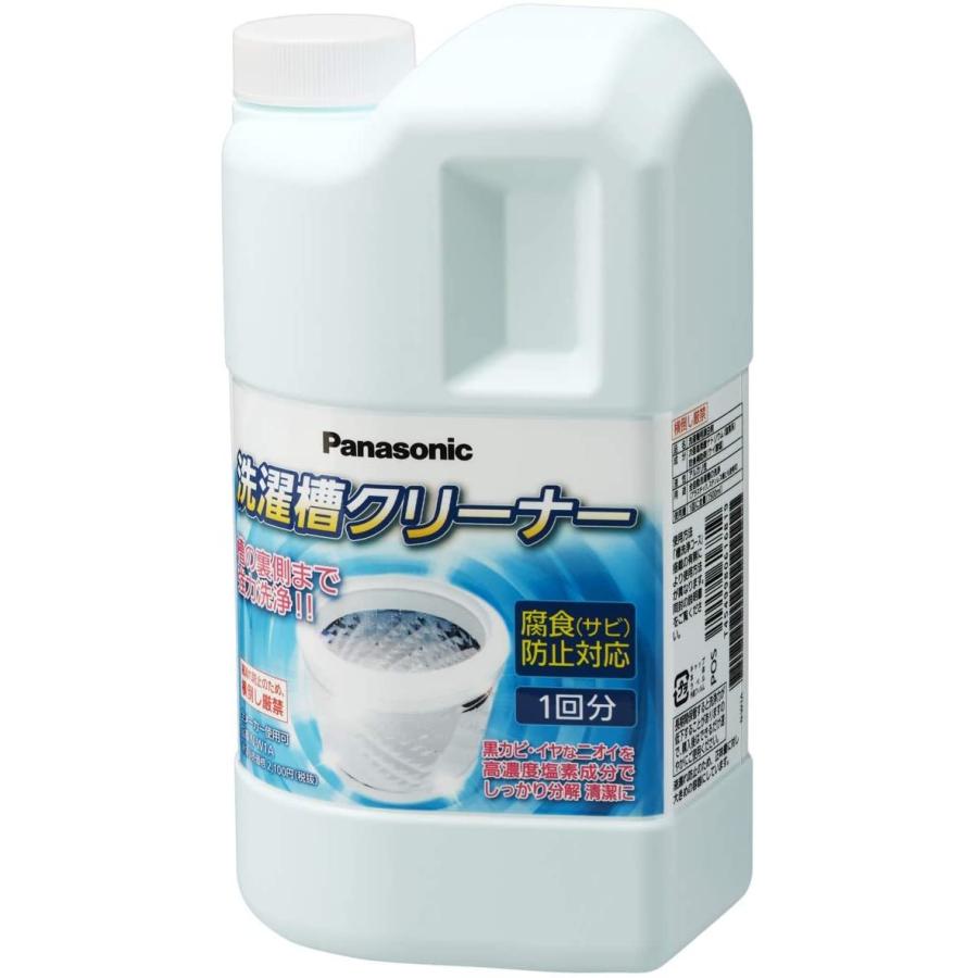 洗濯槽クリーナー 縦型全自動式用 N-W1A パナソニック :4549980616819:ナミエクスプレス - 通販 - Yahoo!ショッピング 洗濯槽クリーナー 縦型全自動式用 N-W1A パナソニック :4549980616819:ナミエクスプレス - 通販 - Yahoo!ショッピング