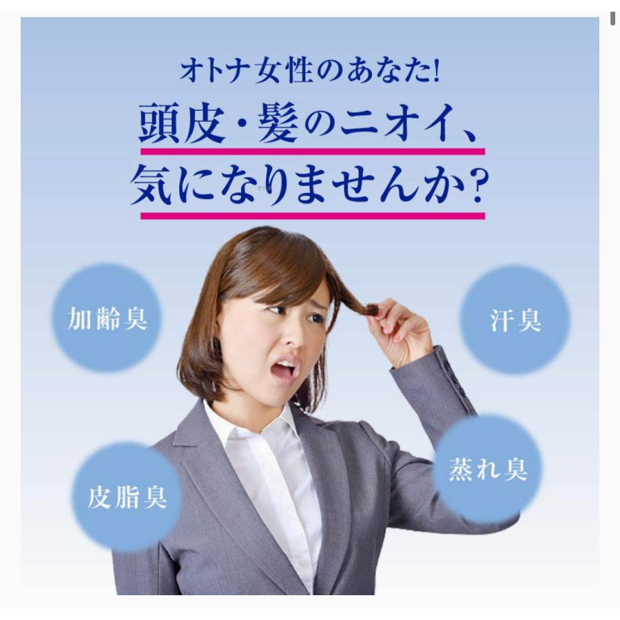 2個　デオコ　スカルプケアコンディショナー詰替　370ml | デオコ | 01