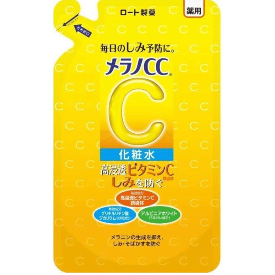 メラノCC さっぱり 化粧水 薬用しみ対策美白化粧水 詰替用 170ml