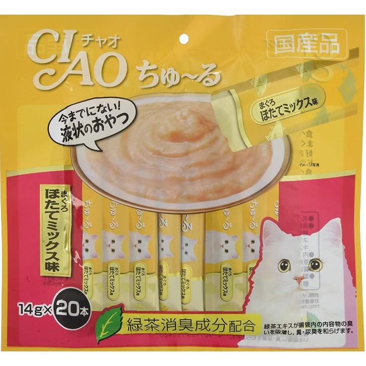 いなば チャオ ちゅ る 猫おやつ Ciao アソート3種セット 本入 3 Caio Set 03 ナミエクスプレス 通販 Yahoo ショッピング