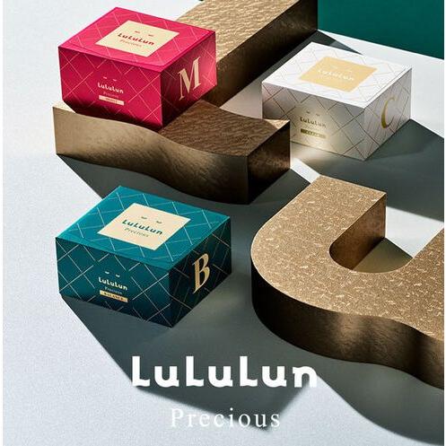 ルルルン パック おすすめ プレシャス GREEN バランス 緑 グリーン 32枚入 LuLuLun シートマスク フェイスマスク メグミ MEGUMI 美肌ケア うるおい 弾力 ハリ | LuLuLun Precious | 06
