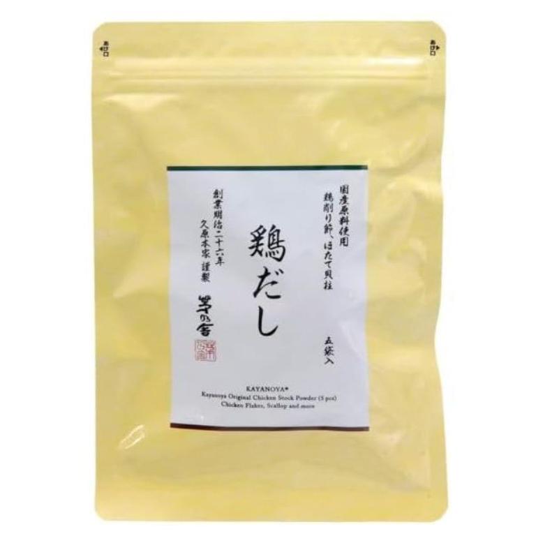 茅乃舎 茅乃舎だし 父の日 ギフト 包装済 贈答 出汁 セット 5種類