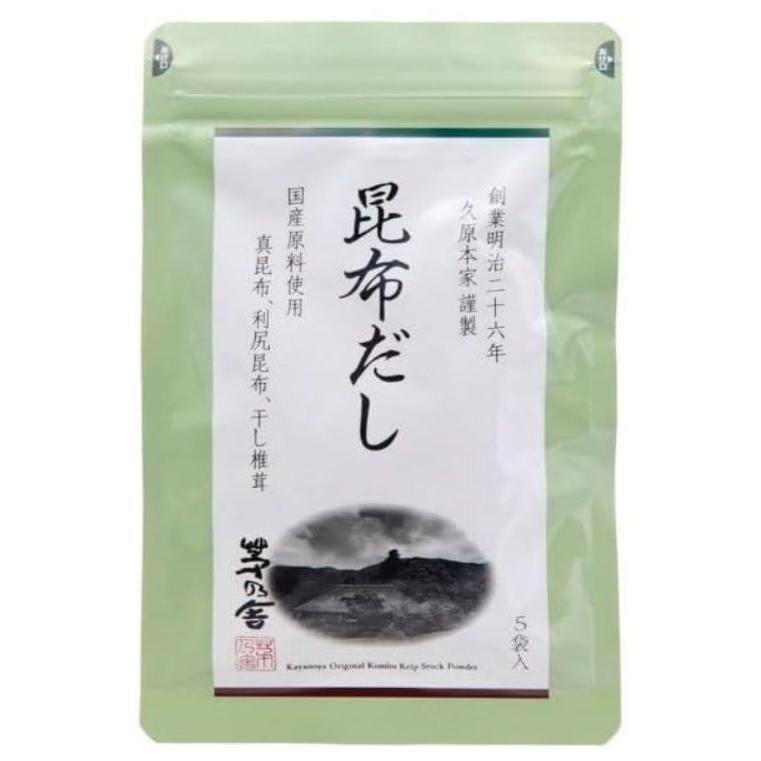 茅乃舎 茅乃舎だし 父の日 ギフト 包装済 贈答 出汁 セット 5種類