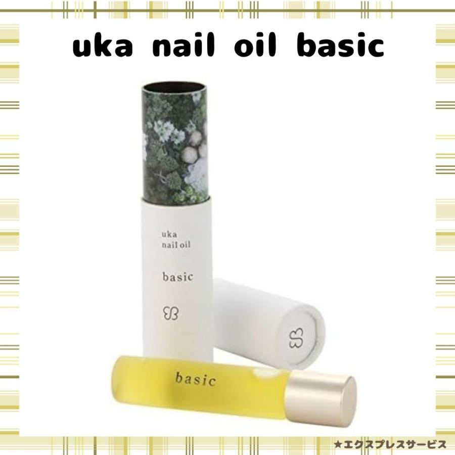 ウカ uka ネイルオイル basic ベーシック uka nail oil バニラ 保湿 オーガニック ネイルケア 爪 リラックス プレゼント ギフト おすすめ | uka