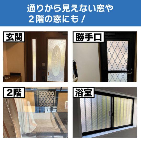 防犯対策 グッズ おすすめ 簡単 貼付 防犯装置 窓ピタッアラーム 衝撃検知 4個入 ASA-S11-N4P ELPA エルパ 高精度 防犯ステッカー付 会社 事務所 玄関 | ELPA | 06