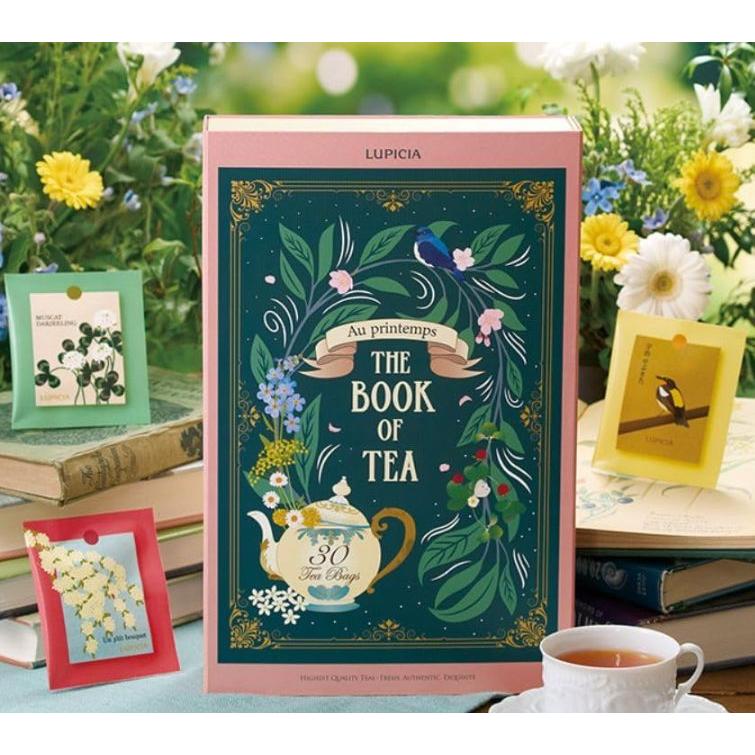 LUPICIA ティーセット 12袋 Amazon.co.jp: LUPICIA ルピシア 紅茶 フレーバードティー プチ