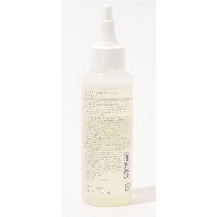 uka（ウカ） スカルプクレンジング イズ ディープ＆ライト BASIC 頭皮