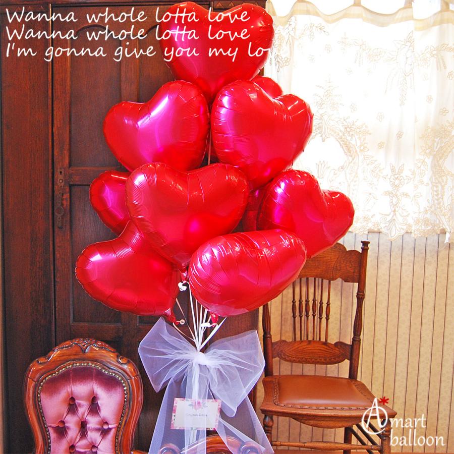 絶対一番安い バルーン電報 結婚式 Whole Lotta Love 10ハーツ 電報 バルーン ハート ギフトセット プレゼント 花束 記念日 全ての Iniciatupyme Cl