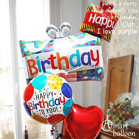 バルーン 誕生日 サプライズ セレクト 493 Happy Birthday 誕生日プレゼント Pg バルーン電報ギフト アットマート 通販 Yahoo ショッピング