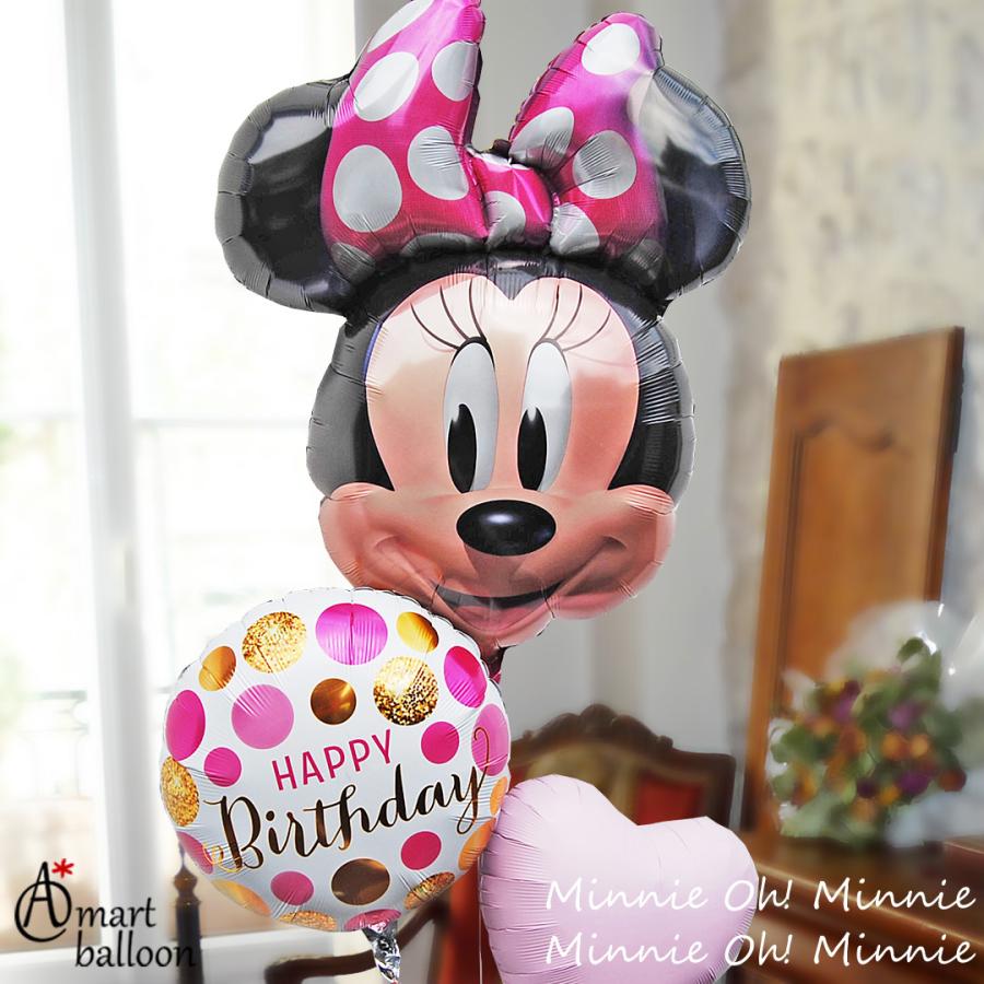 オープニングセール 誕生日 バルーン ヘリウムガス入 ミニー Forever ディズニー ミニーマウス Disney 誕生日バルーン 誕生日プレゼント 結婚式 出産祝い 開店祝い Wantannas Go Id