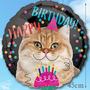 Add バルーン バースデーキャット 誕生日バルーン バルーンギフト バルーン風船 ペット 犬 サプライズ W