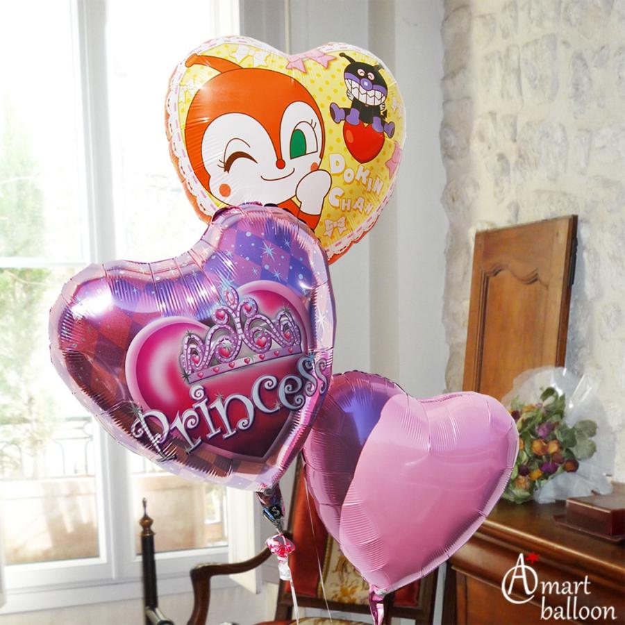 それいけ アンパンマン セレクト Happy Birthday 誕生日 バルーン 誕生日プレゼント Pg バルーン電報ギフト アットマート 通販 Yahoo ショッピング