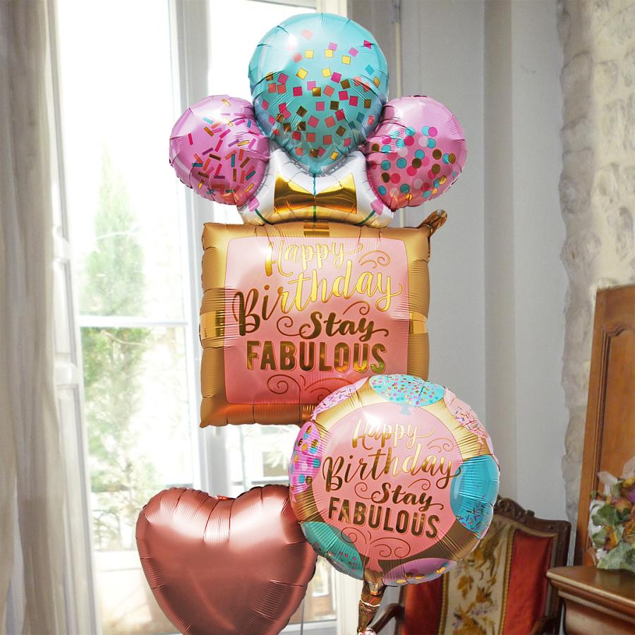 誕生日 バルーン ファビュラス バースデー 誕生日プレゼント 男の子 小学生 女友達 ギフト 男性 女性 大人 おもしろ バルーンギフト 贈り物 ギフト Pg バルーン電報ギフト アットマート 通販 Yahoo ショッピング