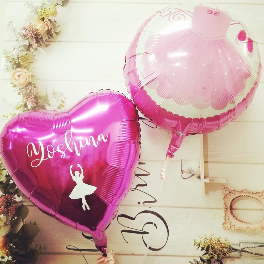 自由な文字入れもok バレリーナ 2go バレエ 発表会 アラベスク アンオー 誕生日 プレゼント バルーン電報 結婚式 バルーンギフト 風船 おしゃれ 浮く 周年祝い Pg バルーン電報ギフト アットマート 通販 Yahoo ショッピング