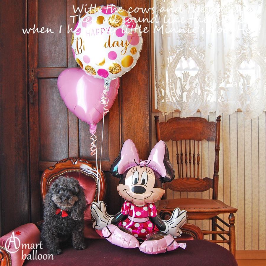 バルーン キャラ電 シッティング ミニー 381 With メッセージ ミニーマウス ディズニー 飾付け 結婚式 バルーンギフト 祝電 ギフト 誕生日 発表会 開店祝い Pg バルーン電報ギフト アットマート 通販 Yahoo ショッピング