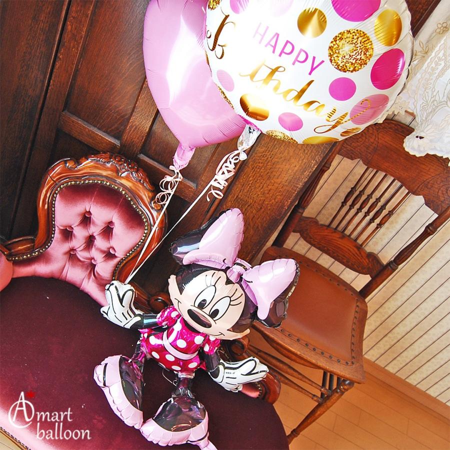 バルーン キャラ電 シッティング ミニー 381 With メッセージ ミニーマウス ディズニー 飾付け 結婚式 バルーンギフト 祝電 ギフト 誕生日 発表会 開店祝い Pg バルーン電報ギフト アットマート 通販 Yahoo ショッピング