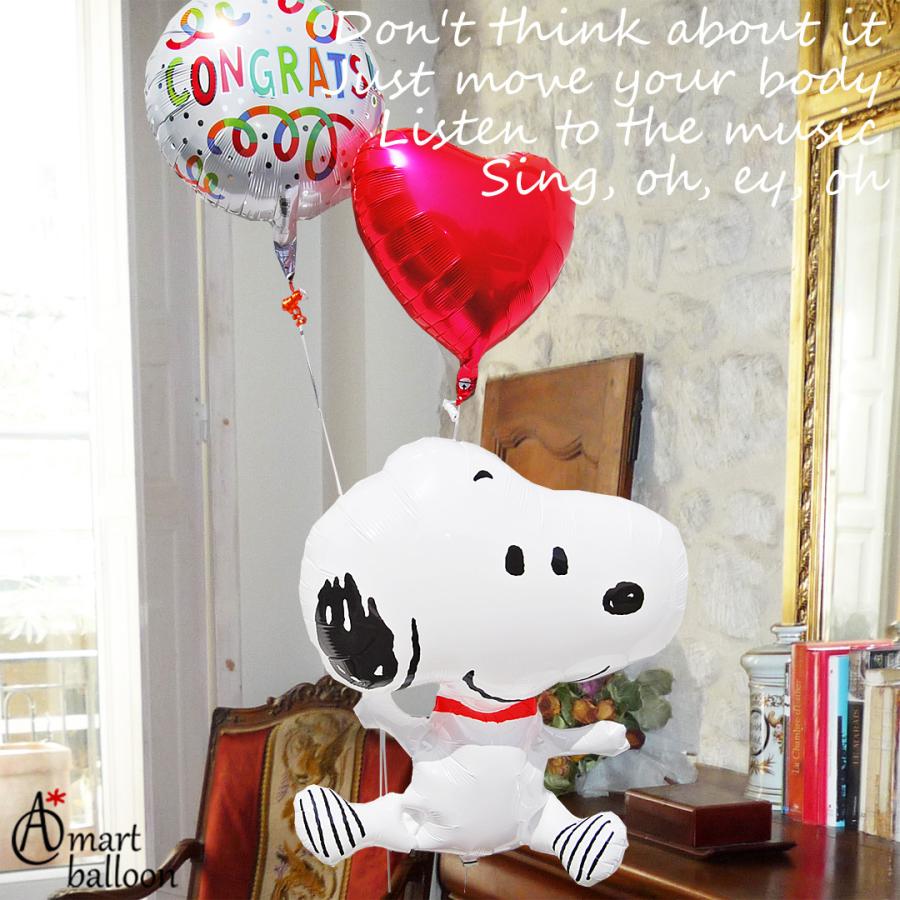 キャラ電 スヌーピー Snoopy バルーン電報 い 周年祝い ショップ 結婚祝い バルーンギフト ギフトセット メッセージ 専門 プレゼント 風船 結婚式 誕生日 Pg バルーン電報ギフト アットマート 通販 Yahoo ショッピング