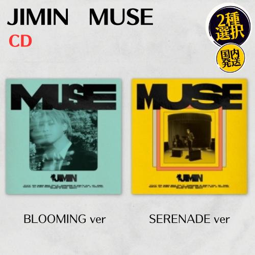 JIMIN - MUSE 韓国盤 CD 公式 アルバム ジミン from BTS : MUSIC