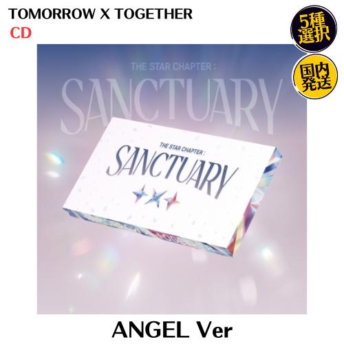 TOMORROW X TOGETHER TXT THE STAR CHAPTER : SANCTUARY ANGEL Ver 8cmCD Single 公式 アルバム（Yahoo!・MUSIC BANK ヤフー店）