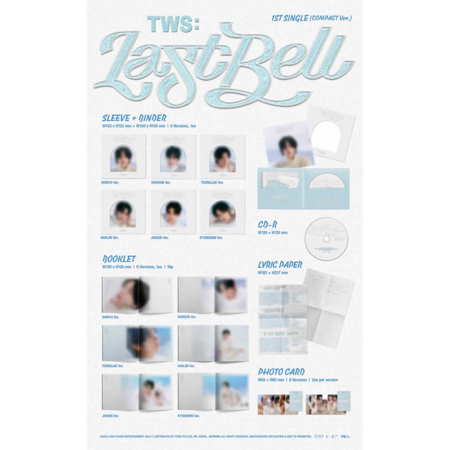 TWS - Last Bell COMPACT Ver 韓国盤 CD 公式 アルバム メンバー選択
