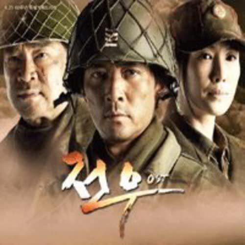 戦友 韓国ドラマ OST サウンドトラック CD 韓国盤 : MUSIC BANK ヤフー
