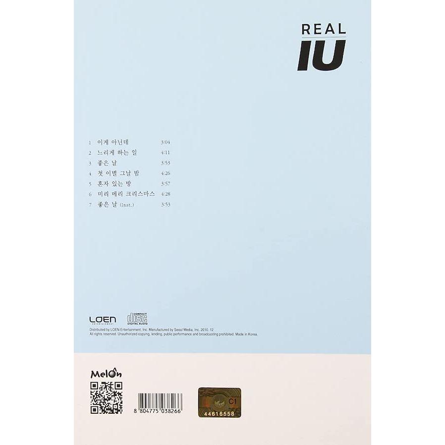 国内発送 IU - Real 3rd Mini Album 韓国盤 CD 公式 アルバム｜expressmusic｜02