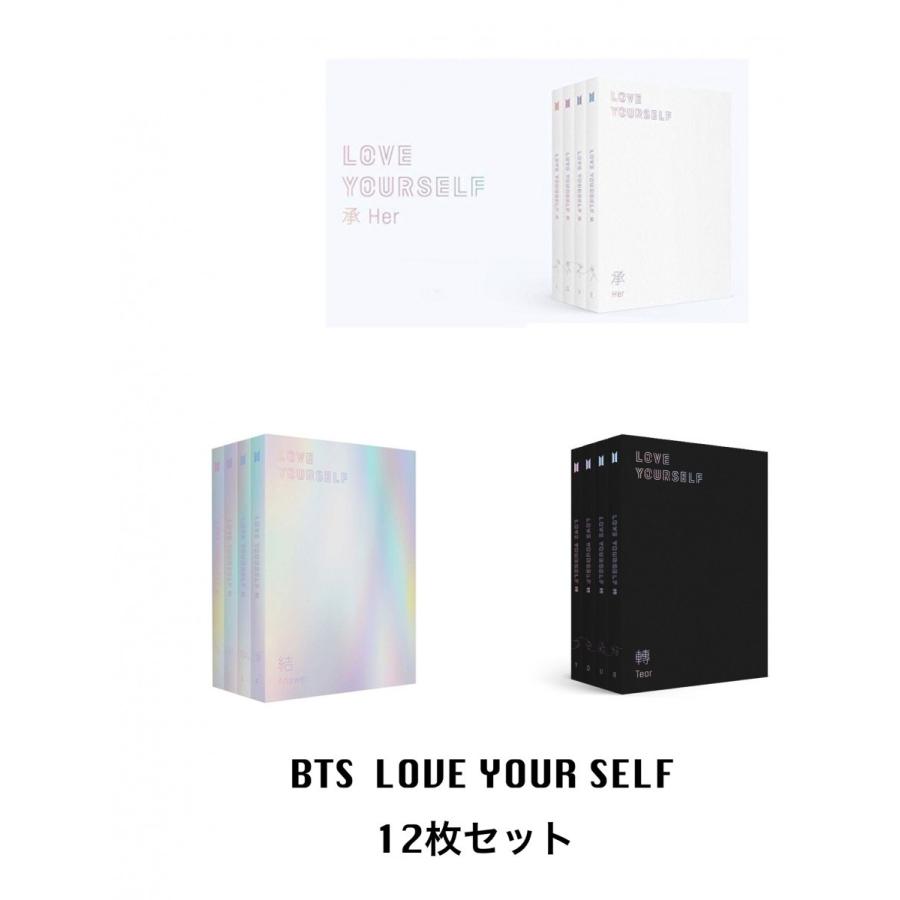 BTS LOVEYOURSELF 轉 結 承アルバムセット