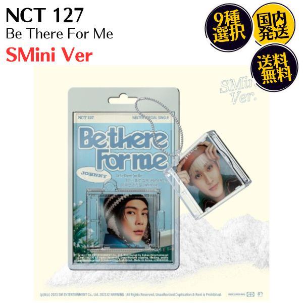 NCT 127 - Be There For Me Winter Special Single Album Smini Ver 韓国盤 公式 アルバム（Yahoo!・MUSIC BANK ヤフー店）