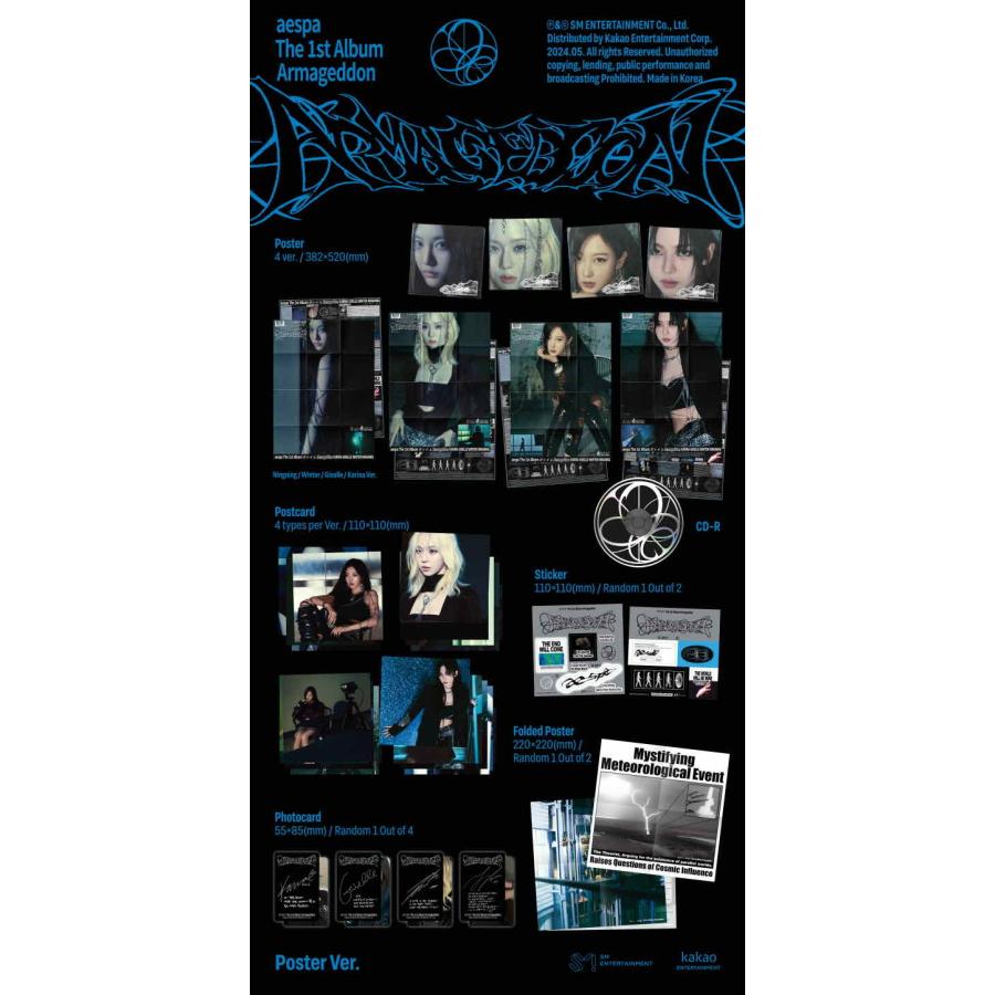 Aespa - Armageddon 正規 1集 Poster Ver CD 韓国盤 公式 Aespa - Armageddon 正規 1集 Poster Ver CD 韓国盤 公式