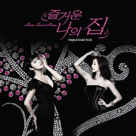 韓国ドラマ　高潔な君　 OST　オリジナルサウンドトラックCD 韓国正規盤 Amazon.co.jp: 高潔な君 韓国ドラマOST: ミュージック