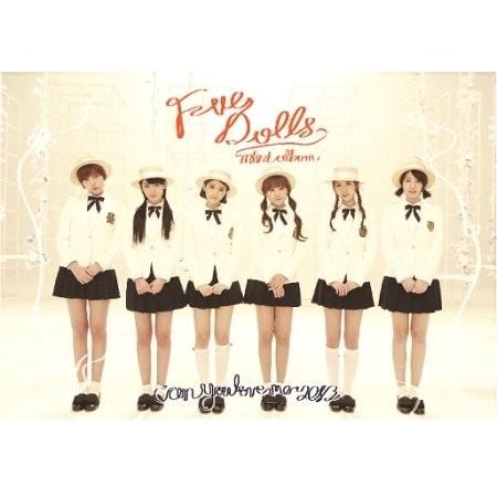 F-VE DOLLS - FIRST LOVE : 5DOLLS 韓国盤 CD 公式 アルバム : MUSIC