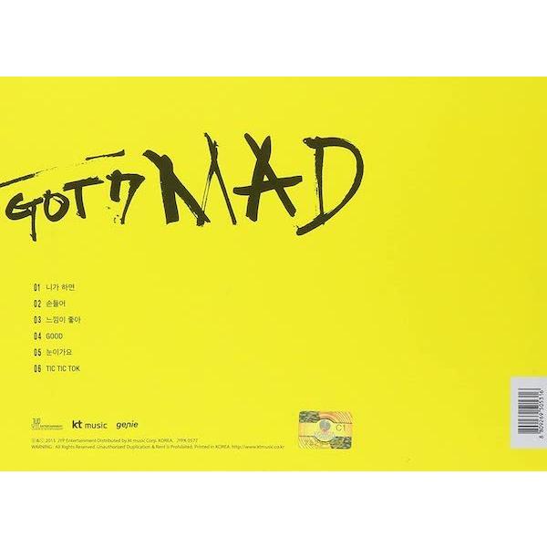 GOT7 - Mad : Mini Album Horizontal Version CD 韓国盤 公式 アルバム