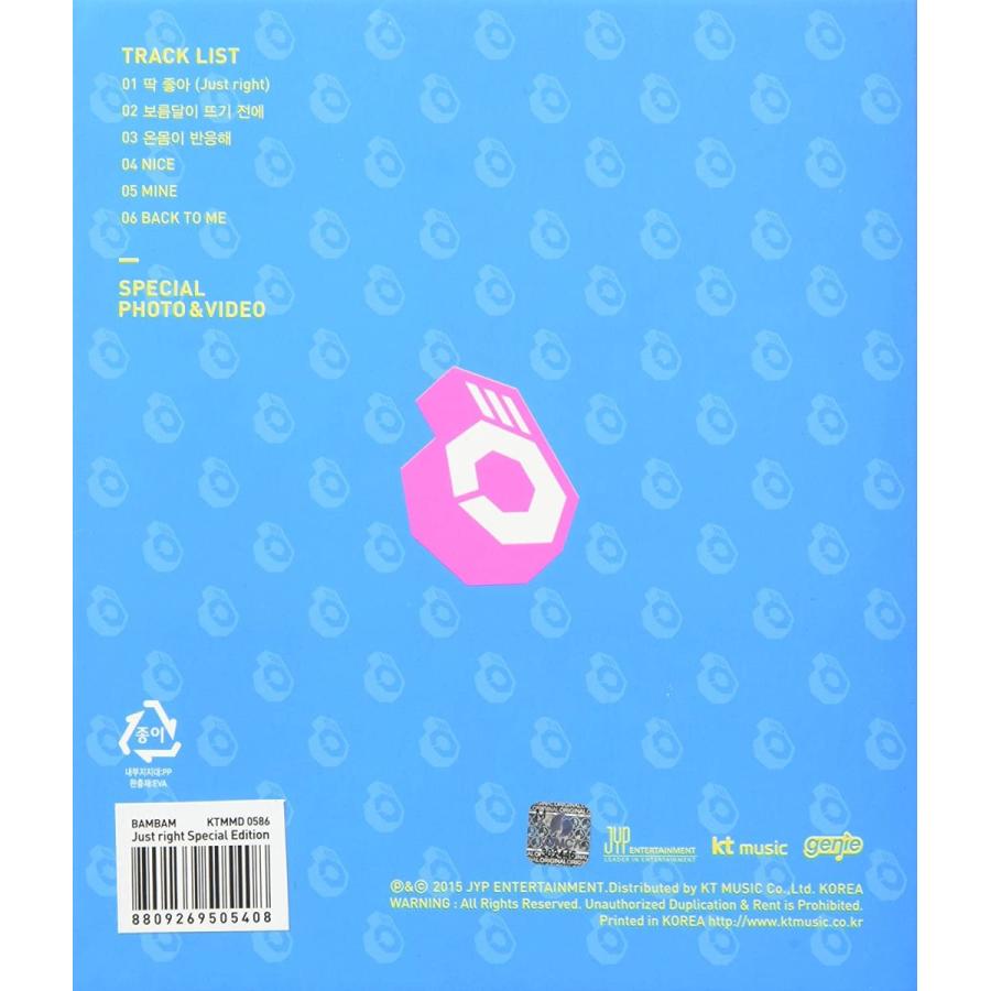 GOT7 USB Album Just Right BamBam 新品未開封品 GOT7 Special Edition USB Album 2 - Just Right BamBam Ver 韓国盤