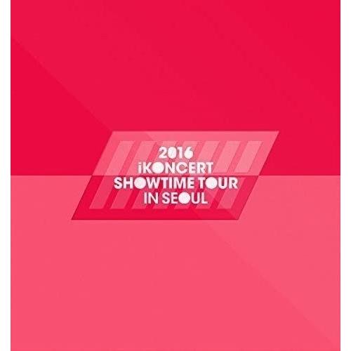 国内発送 IKON - 2016 iKoncert Showtime Tour In Seoul Live 2CD + フォトブック 韓国盤 公式 アルバム｜expressmusic