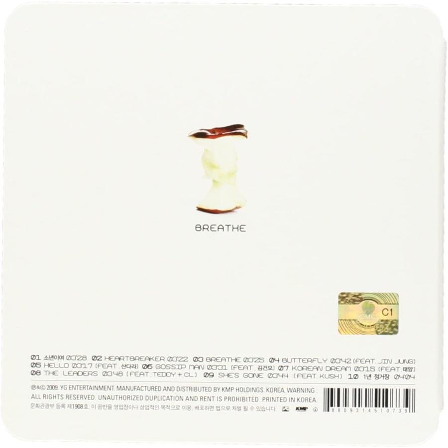 G-Dragon 1集 - Heartbreaker リパッケージ版 CD 韓国盤 公式 アルバム