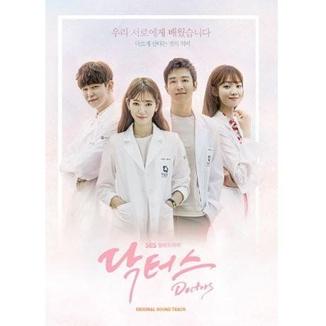 ★新品未開封★韓国ドラマ「花が咲けば、月を想い」OST CD サウンドトラック 韓国ドラマ 花が咲けば月を想いOST｜Yahoo!フリマ（旧PayPayフリマ）