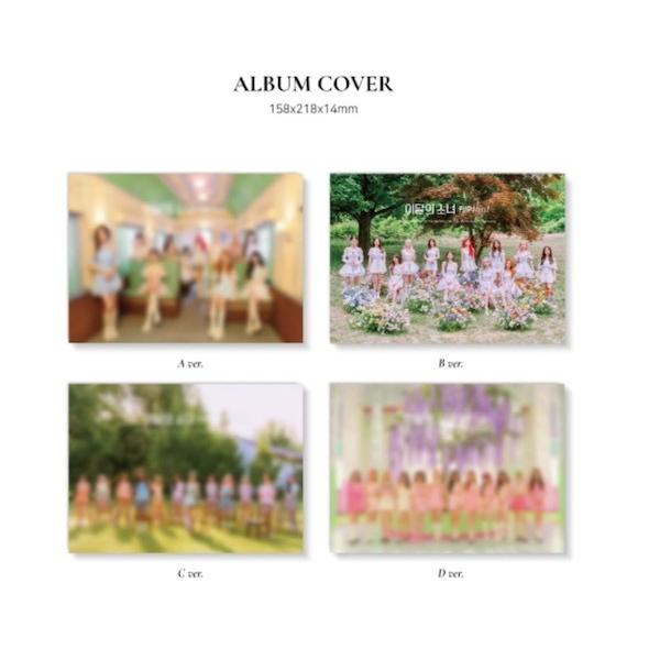 国内発送 LOONA - サマースペシャルアルバム Flip That ミニ アルバム