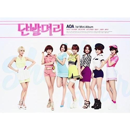 【新品未開封】 AOA ショートヘアー 韓国盤 Short Hair レア！ AOA - Short Hair 1st Mini Album 韓国盤 : MUSIC BANK ヤフー店
