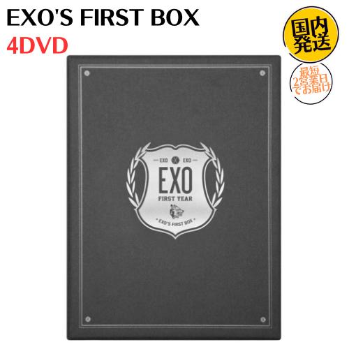EXO - EXO's First Box 4DVD 韓国盤 公式 DVD 国内発送 エクソ