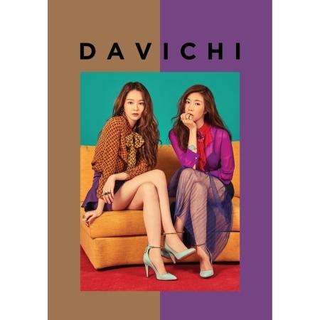 Davichi - 50 x Half : Mini Album CD 韓国盤 公式 アルバム : MUSIC 