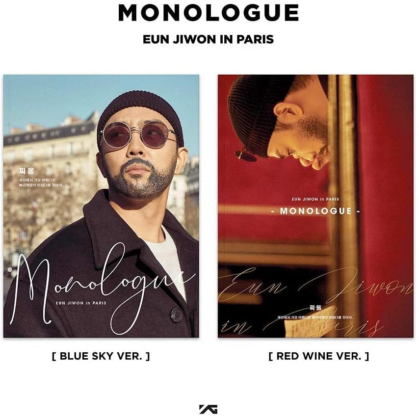 EUN JIWON IN PARIS ? MONOLOGUE PART. 2 RED WINE VER 韓国盤 DVDの画像
